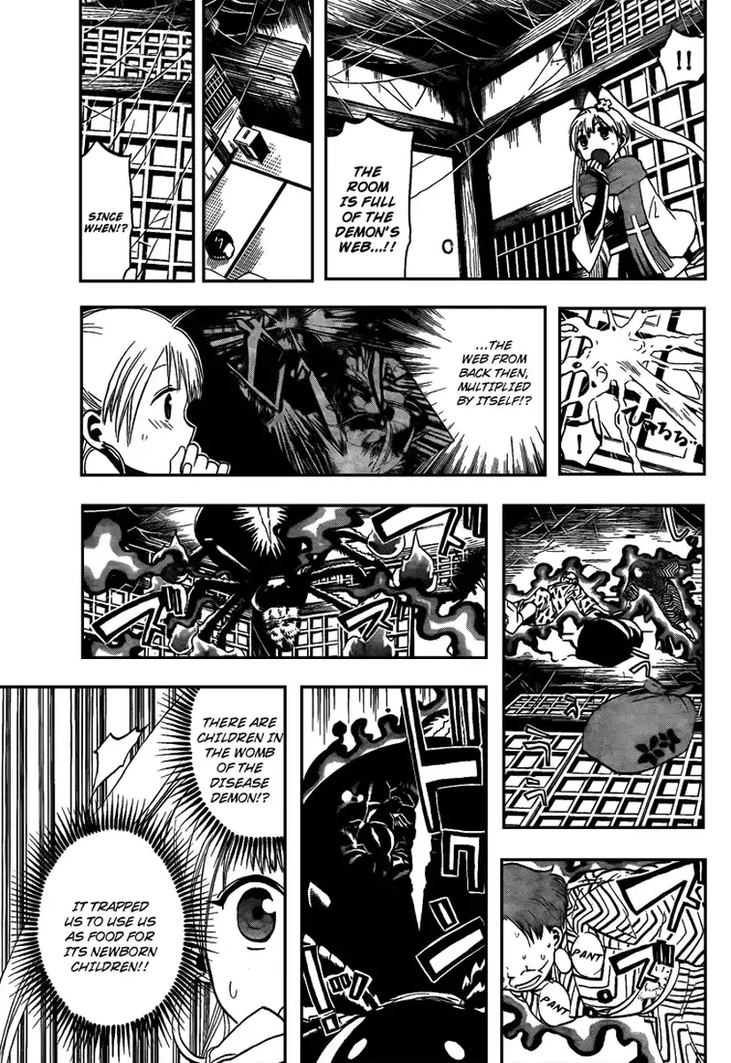 Kaitai Shinsho Zero Chapter 9 12